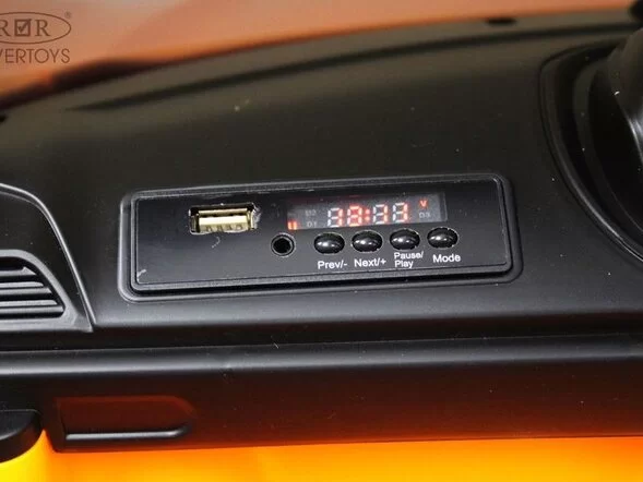 Детский электромобиль McLaren Artura (P888BP)